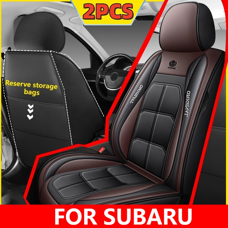 

FOR SUBARU Car seat cover PU leather comfortable waist-fixed high-end full-wrapped muscle seat cover