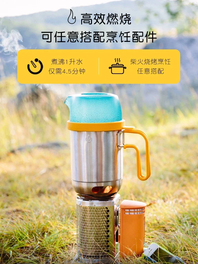 Biolite CampStove 2 + Outdoor Hiking Camping Lightweight Smokeless Thermal Power Rechargeable Wood Stove