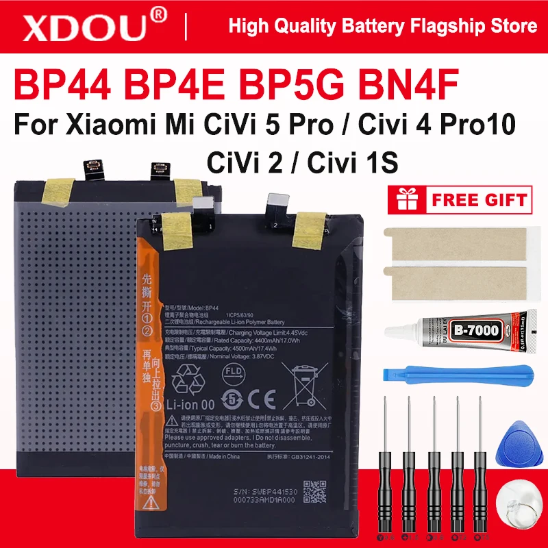 BN4F BP44 BP4E BP5G…