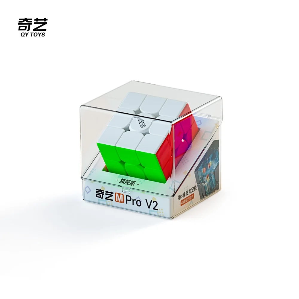QiYi Speedcube M Pro V2 Magnetic Magic Cube QY 3x3 Cube Professional Puzzle 3×3 Children Fidget Toy Gift Game Cubo Magico