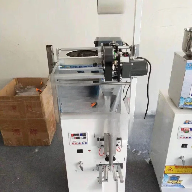 Hardware accessories packaging machine screw bolt counting packaging machine