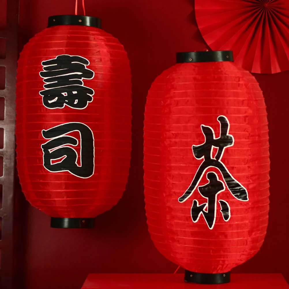

4pcs Waterproof Lanterns 10 Inch Sushi Black Mouth Decor Iron Pendant Japanese Restaurant Sushi Party Decor Indoor Outdoor