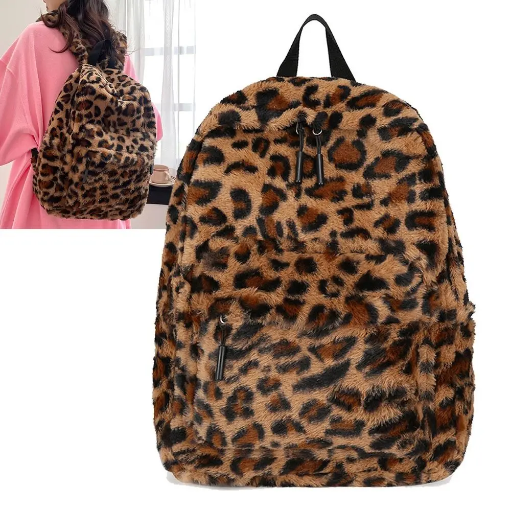 Stylish Material Leopard Backpack Large Capacity Lightweight Shoulder Backpack Cute Bookbag Daily Use
