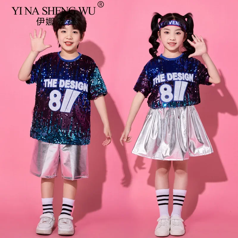 

Детский танцевальный костюм с пайетками для джаза и хип-хопа, повседневная одежда для мальчиков и девочек, наряд для выступлений по чирлидингу и уличным танцам