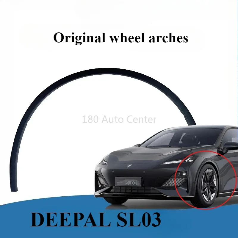 

Changan Deepal SL03 Front and Rear Wheel Arches Wheel Edging Decorative Strips Black Curved Original Factory Parts AUTO