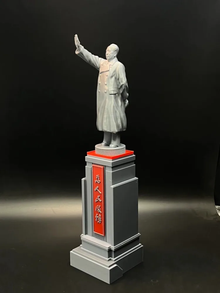 

310mm Mao Zedong Great Leader Red Warrior 3D Printed Model Figurine DIY Self-assembly Statue Model Decoration Craft Gift