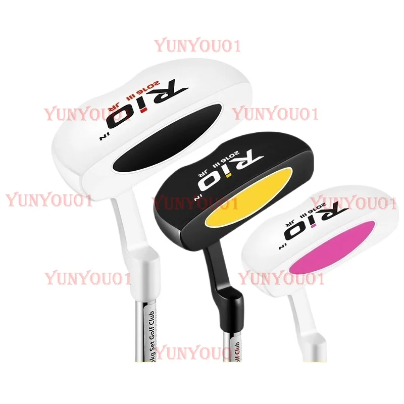 Pgm Children's Golf… - image