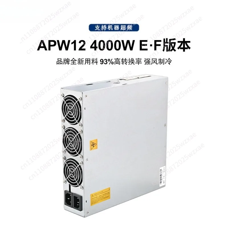 Brand new original Bitmain S19 PSU antminer L7 supply apw12 apw121215  apw121417