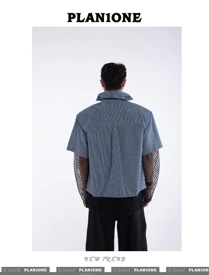 2026 Spring New Men's Breathable Thin Sun Protection Shirt Simple Loose Casual Striped Trendy Men's Long Sleeve T-Shirt