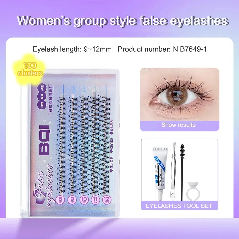 Korean Girl Style False Eyelashes Natural Curling Segmented Grafting Eyelashes BQI for Lazy Beginner Fairy Eyelashes