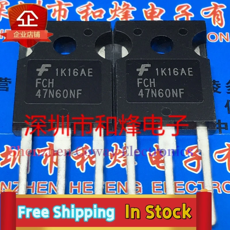 

10PCS-30PCS FCH47N60NF TO-247 600V 47A In Stock Fast Shipping