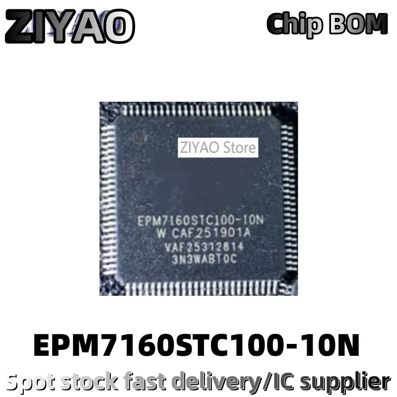 1PCS  EPM7160STC100-10N QFP100 EPM7160