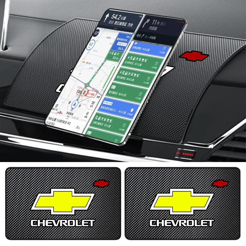 Car Anti-Slip Mat Dashboard Silicone Sticky Storage Pad Interior For Chevrolet Aveo Matiz Onix Camaro Captiva Corsa Epica Corsa