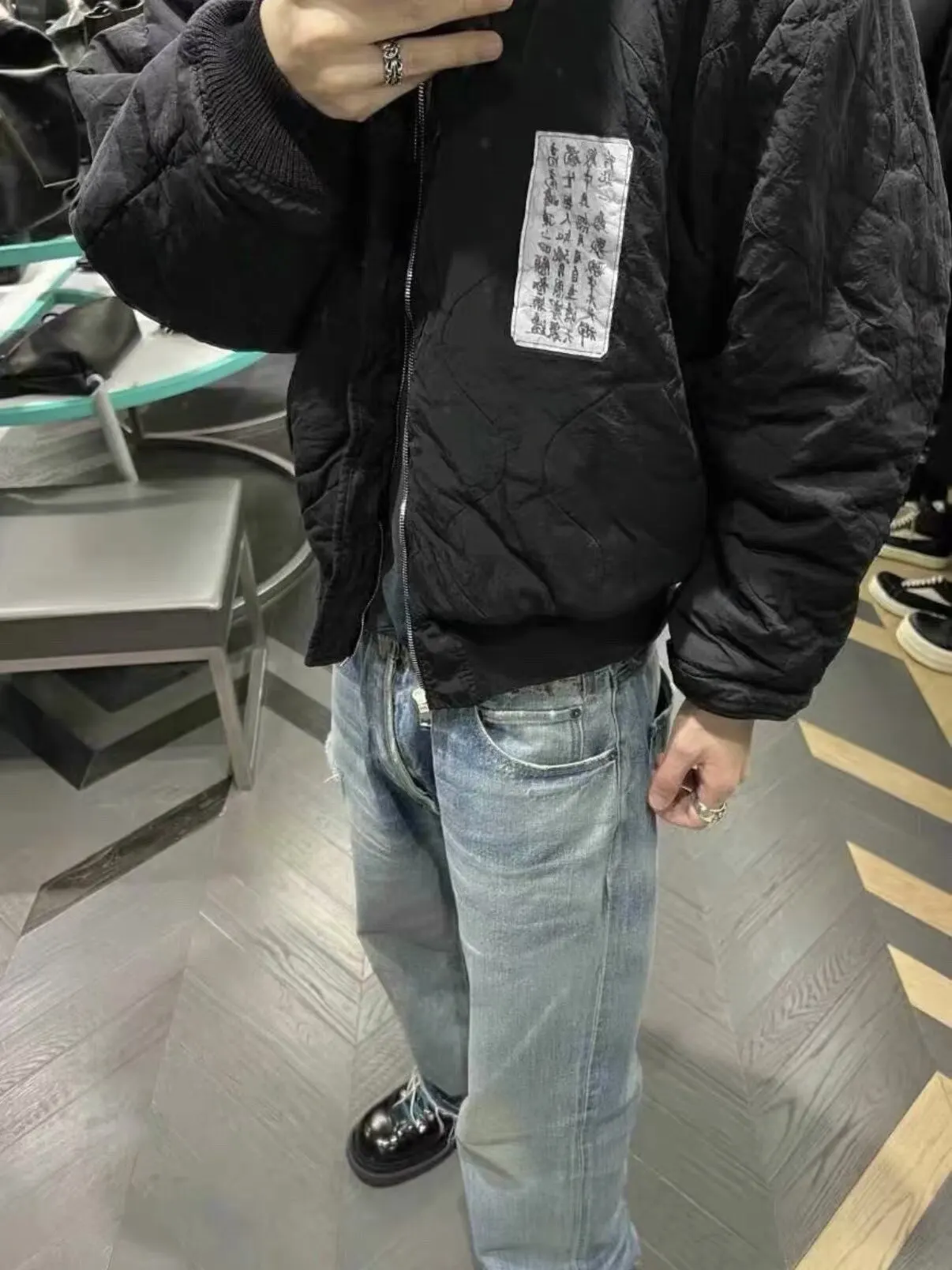 ER/D Poetry Patch Double-sided cotton jacket bomber heavy model