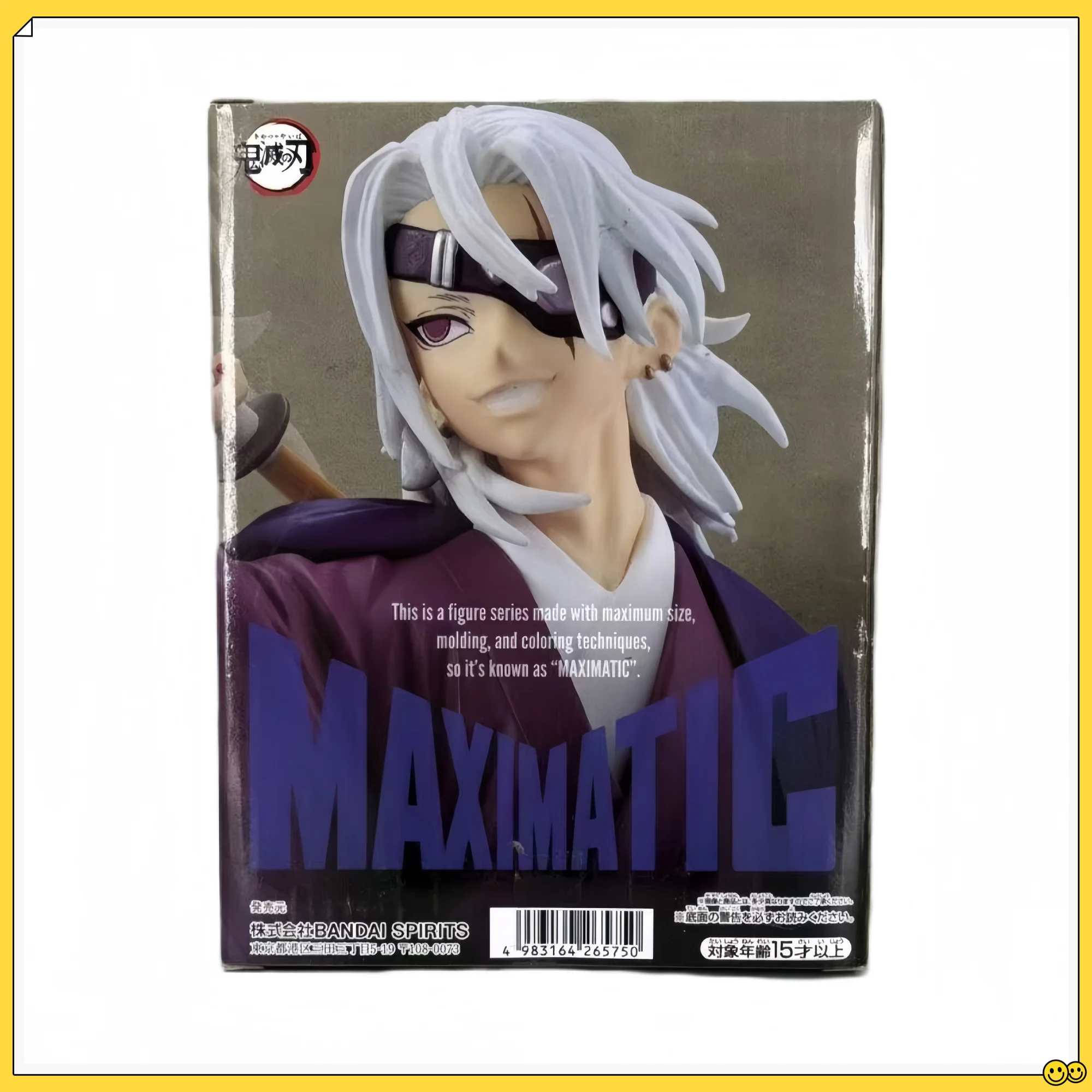 

Kimetsu No Yaiba Uzui Tengen 21 см аниме-фигурка-коллекционная модель стоящий вентилятор подарок MAXIMATIC