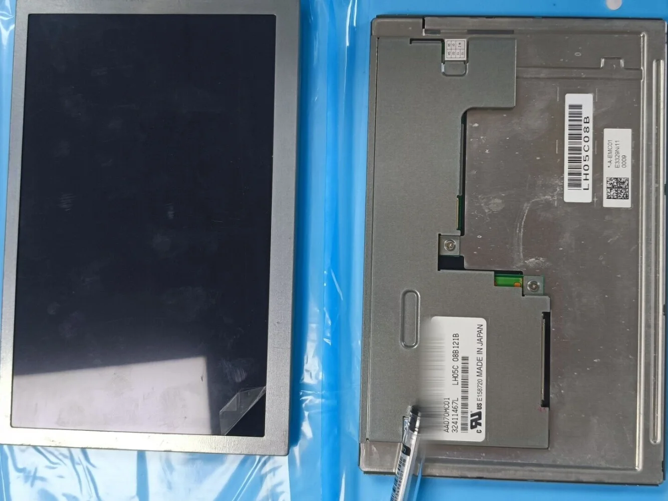 Pannello schermo LCD AA070MC01 da 7 pollici