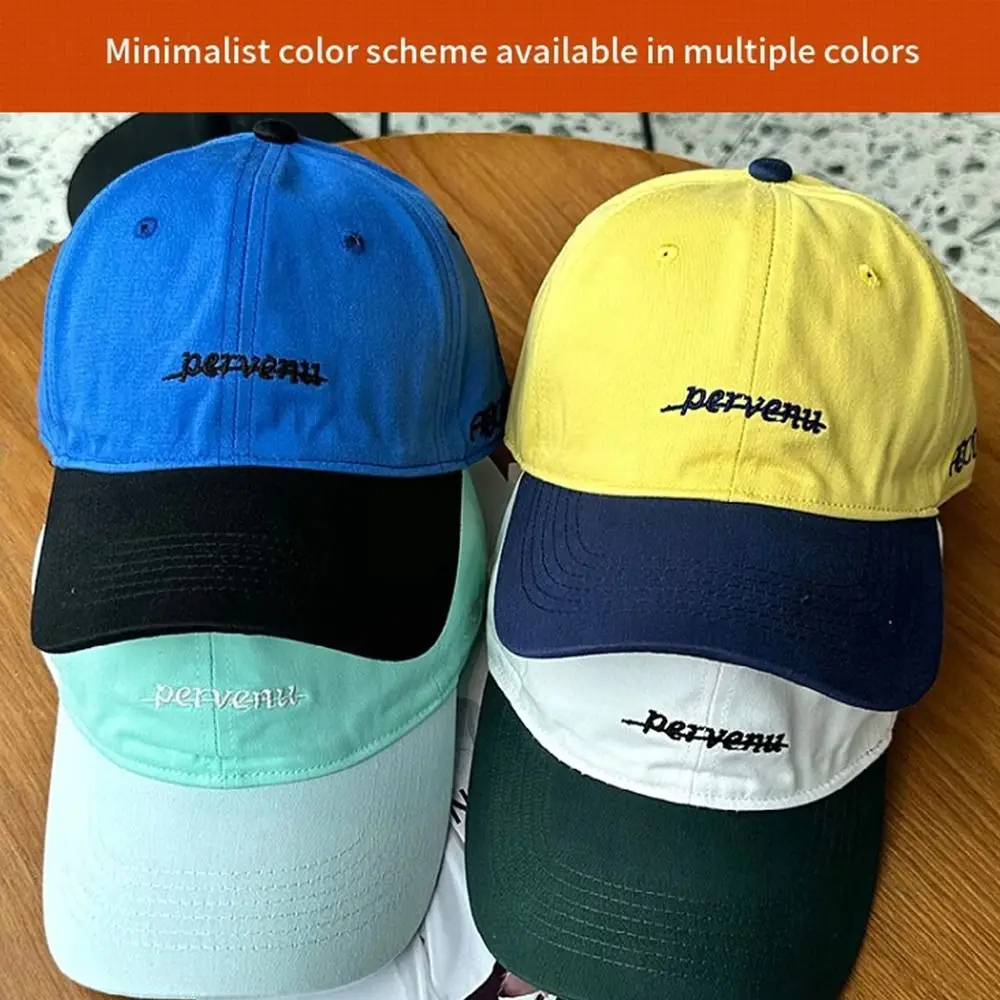 Leisure Splicing Color Baseball Cap Soft Top Letter Embroidery Duck Tongue Hat Versatile Leisure Sun Shading Hat Travel