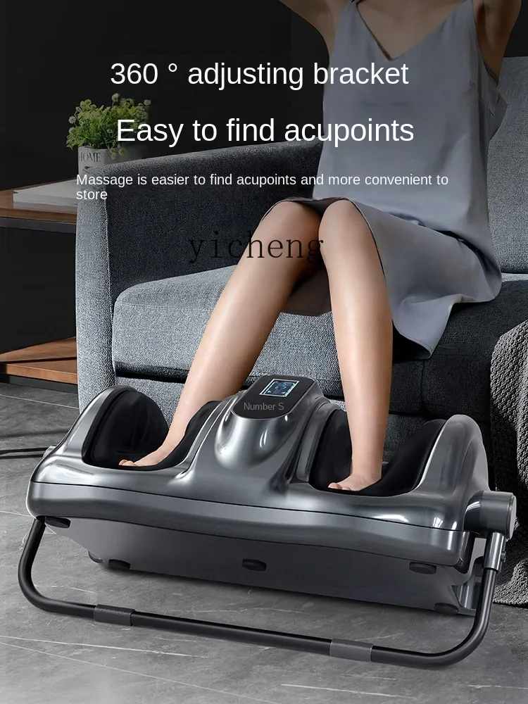 Small Leg Massage Machine Automatic Press Foot Bottom Foot Massager Foot Massagerc11