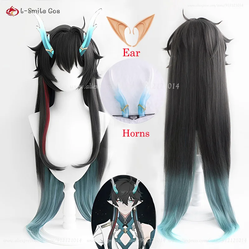 Game Wigs Dan Heng Cosplay Wigs 98cm Long Gradient Wig Dan Heng Anime WigsWig Heat Resistant Hair Anime Wigs + Wig Cap