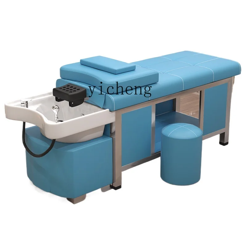 Tqh Ceramic Basin Head Therapy Shampoo Chair Hair Saloon Dedicated Massage Couch Water Circulation Fumigation Water Heater