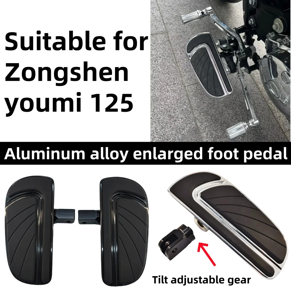 

Apply Zongshen yomi 125 modification to increase retro anti-skid pedal before pedal modification.