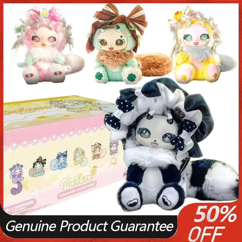 

Genuine Boboco Sweetheart Party Series Trendy Play Blind Box Cute Doll Handmade Plush Doll Birthday Gift For Women