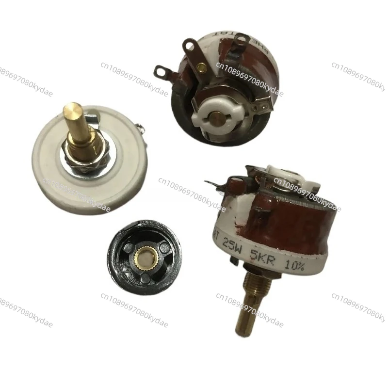 25W 50W BC1-50W BC1…