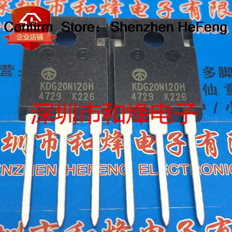 5PCS-10PCS KDG20N120H  TO-247 1200V 20A     NEW AND ORIGINAL ON STOCK