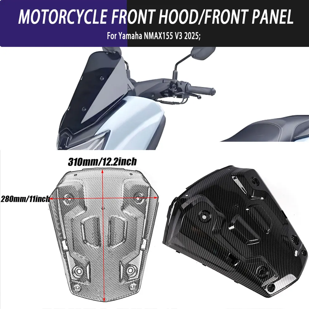 

Для мотоцикла Yamaha NMAX155 V3 2025, модифицированные запасные части, внутренняя передняя крышка лобового стекла, высококачественная передняя панель из АБС-пластика