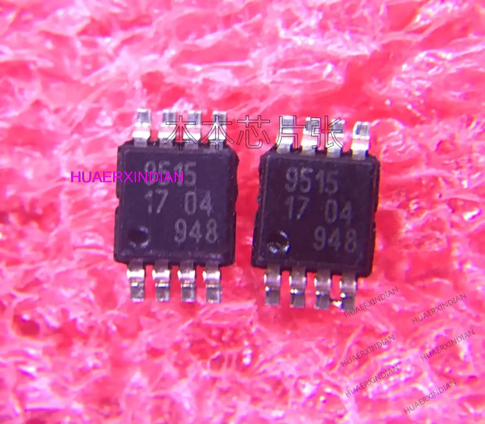 جديد وأصلي PCA9515DP 9515 MSOP8