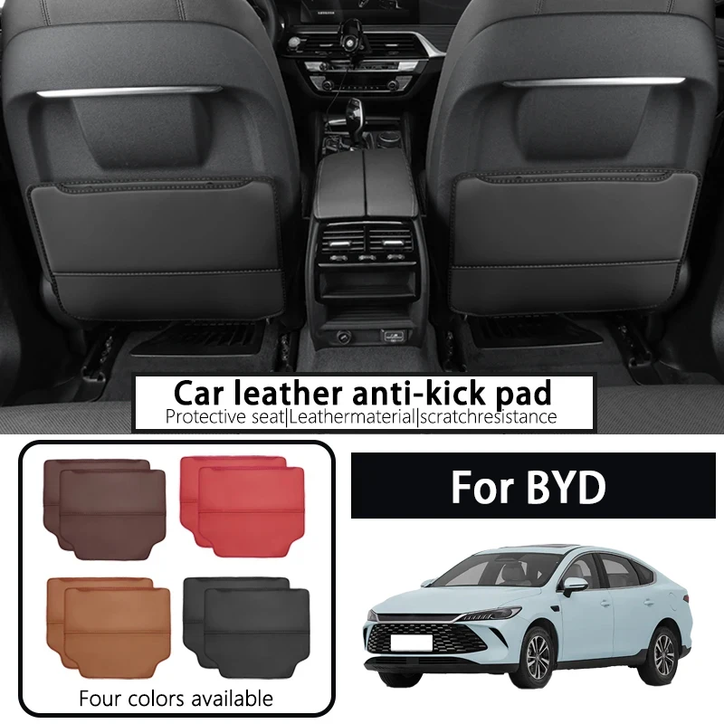 

It is suitable for BYD Qin L rear anti-kick cushion seat dmi anti-wear Tai PLUS rear seat anti-dirt pad