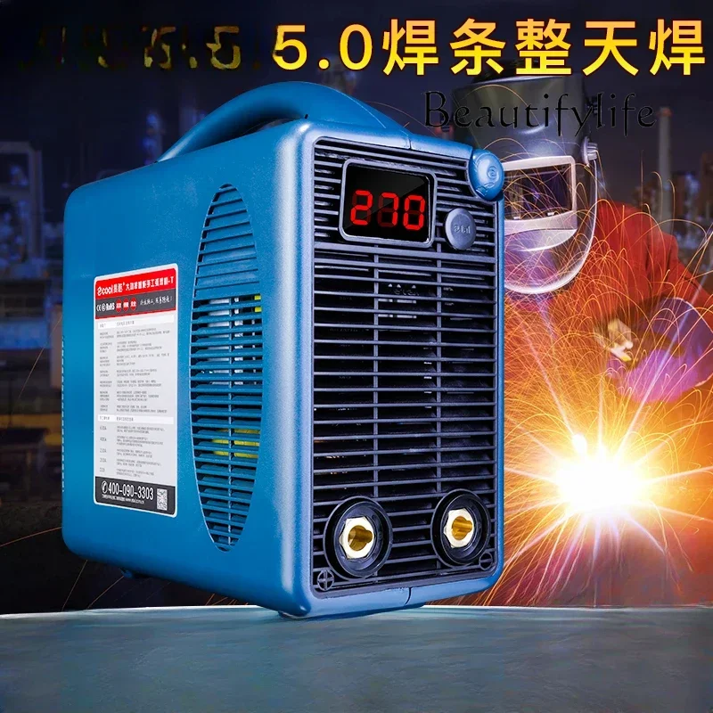 Welding machine 4.0T dual-purpose dual-voltage welding machine portable industrial welding machine