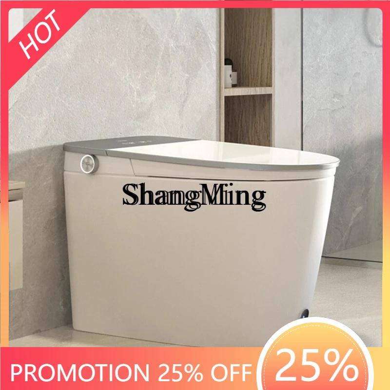 

FG Home Furnishing Small Apartment Toilet Zero Pressure Foam Shielding Intelligent Control Flip Bathroom Smart Toilet