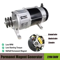 Small 20000W-10000W pulley generator AC voltage 110V/220V/230v/380V all-copper permanent magnet perpetual motion