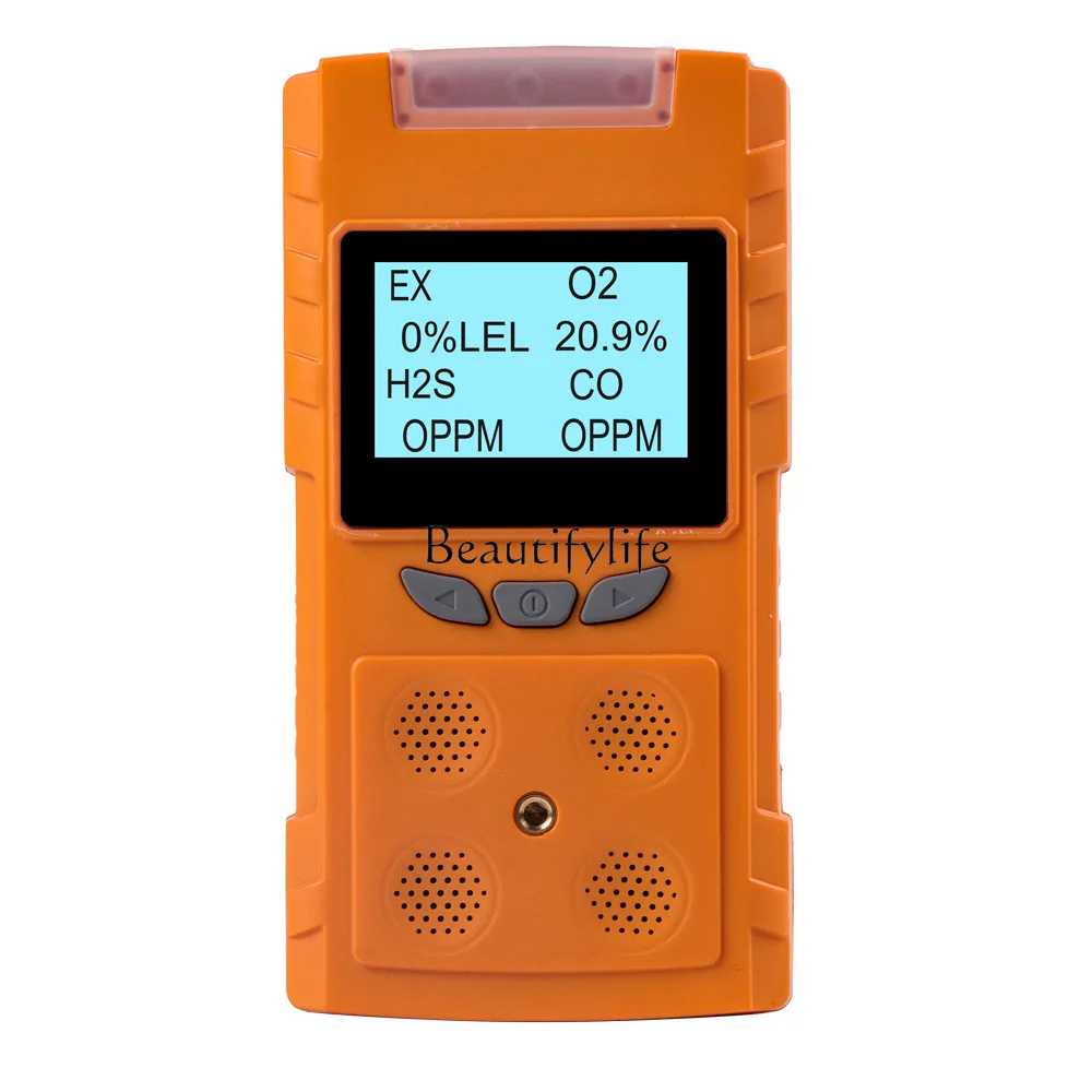 

*PLT850 four-in-one toxic and harmful combustible gas oxygen carbon monoxide hydrogen sulfide carbon dioxide detector