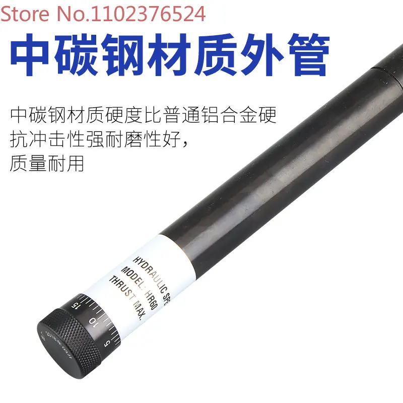 SR30 damper HR60/80 buffer 15 oil pressure HR30 hydraulic RB2460 speed stabilizer SR2415/2430