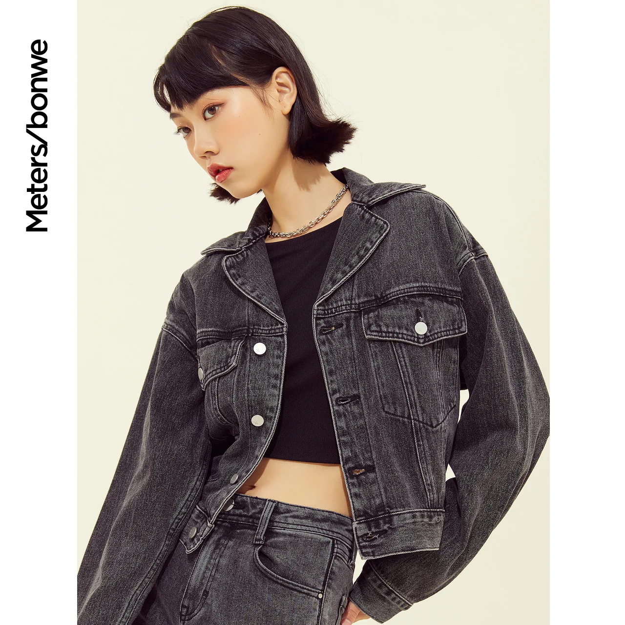 Metersbonwe Denim Jacket Women Basic Short Motorcycle Jean Jackets Ladies Coat Solid Color Lapel Coat Youth Trend Brand