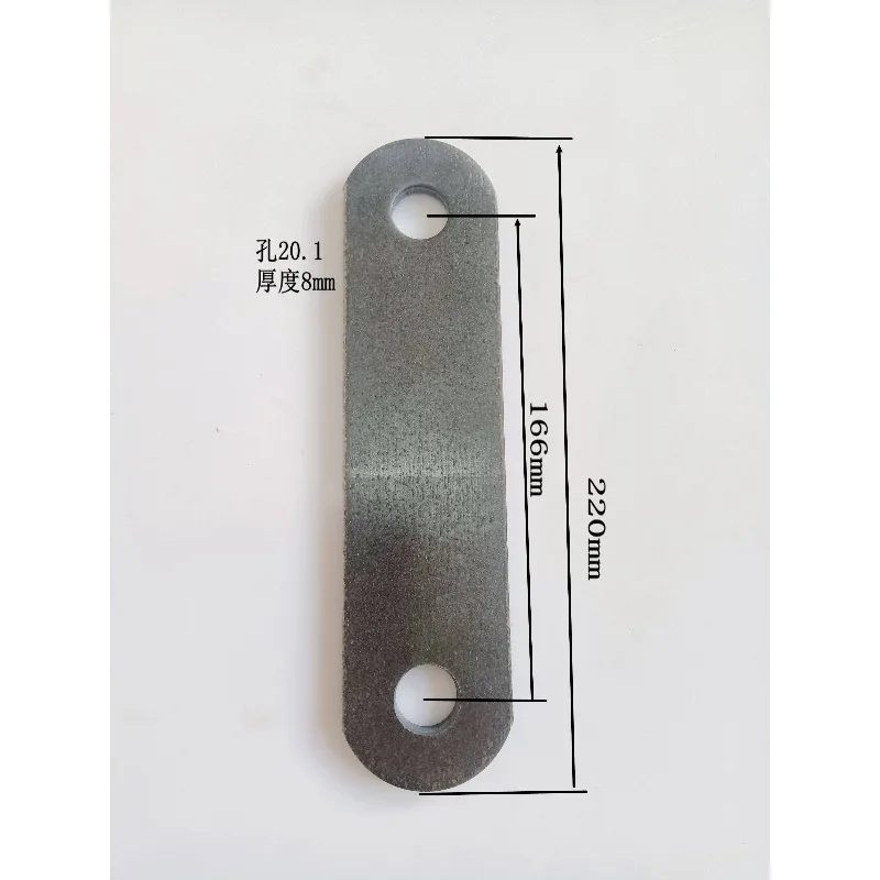 Thickened Extended Steel Connecting Plate Single Lifting Lug Stamping Part with Round Hole