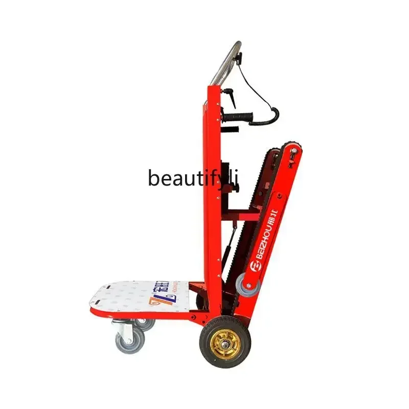 

Electric climbing machine, crawler type up and down stairs, carrying buckets, home appliances, foldable cargo