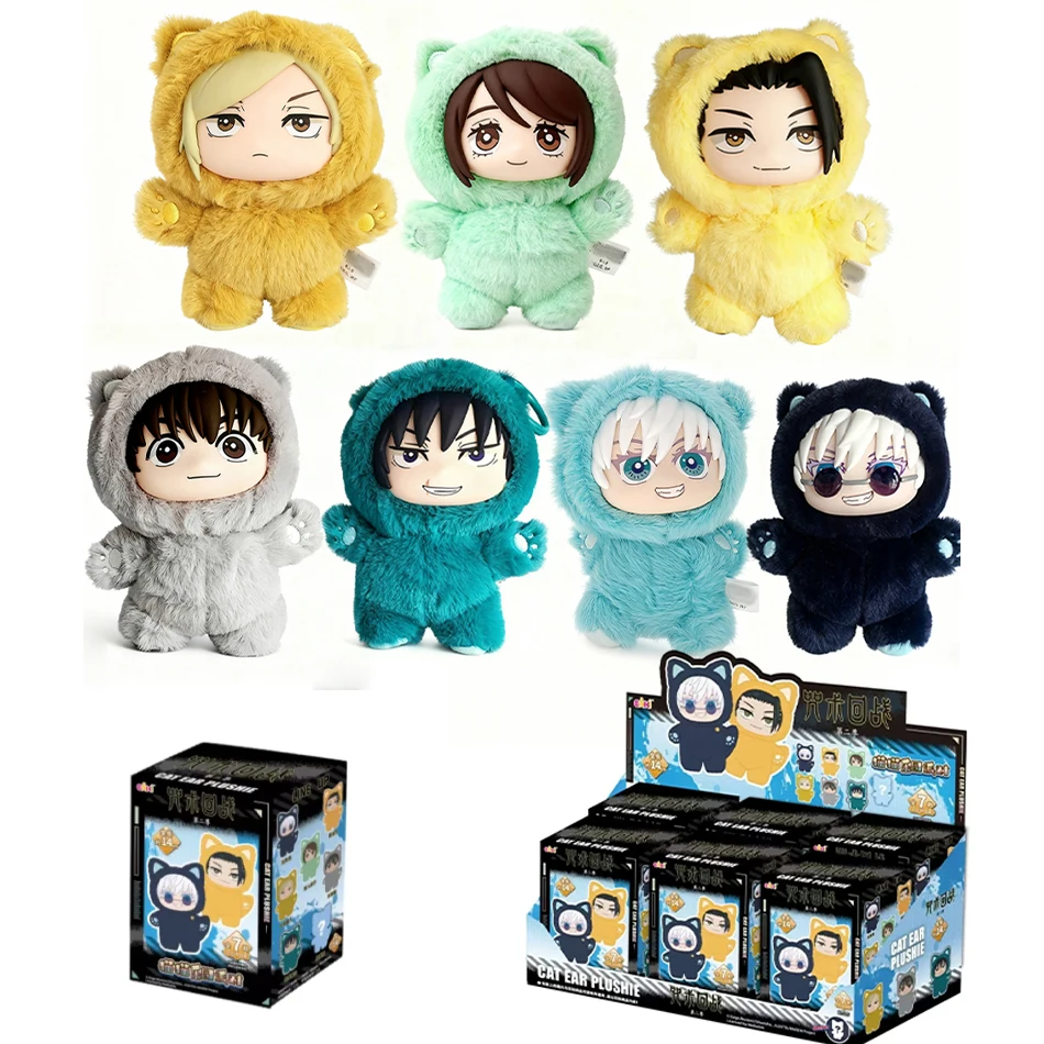 2025 حار حقيقي الموسم 2 القط بارك حفلة جوجو ساتورو صندوق أعمى دمية حقيبة قلادة نموذج جمع الهدايا اللعب #1