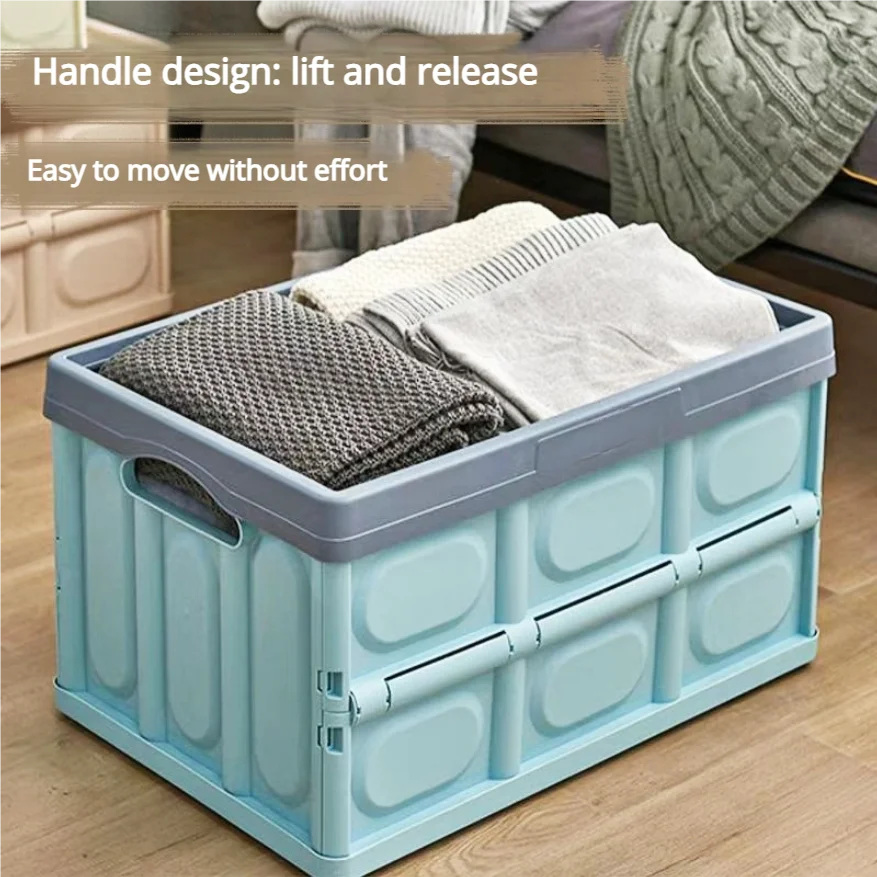 Складная коробка для хранения в багажнике автомобиля, универсальный органайзер