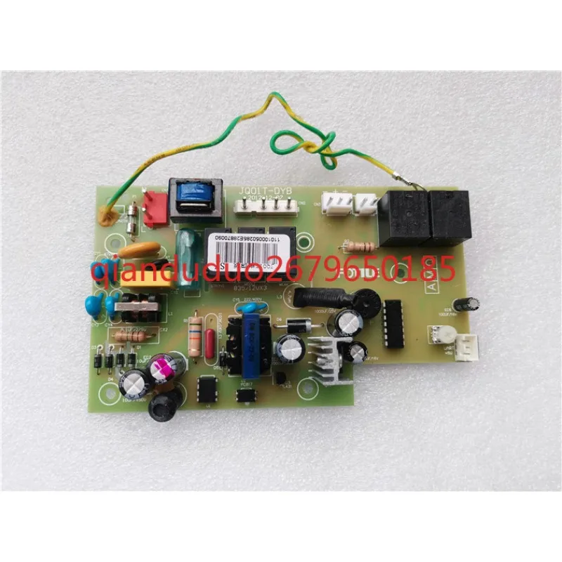 

Applicable to Fangtai CXW-200-JQ01TS JQ01T-DYB JQ03T-DYB power board main board circuit board