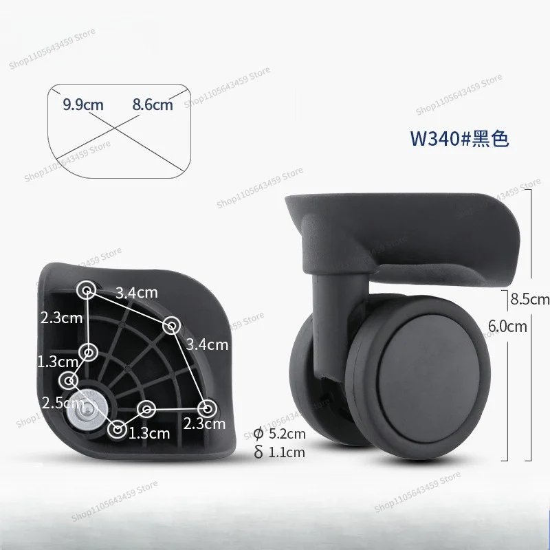 For Luggage Universal Wheel Luggage Accessories Trolley  Hard Case Caster Silent Universal