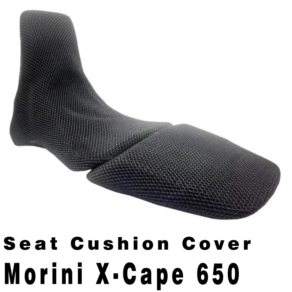 For Morini X-Cape 650 Motorcycle Accessories Seat Cushion Cover Protector Guard 3D Sunscreen Mesh Pad Protection New