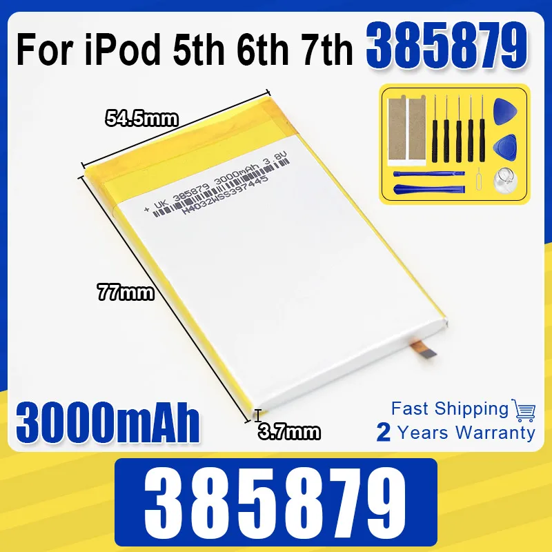 New 385879 3000mAh SSD HD Upgrade battery For iPod 5th gen video 30gb iPod 6th gen classic 80gb 120gb 7th gen 160gb Batteries