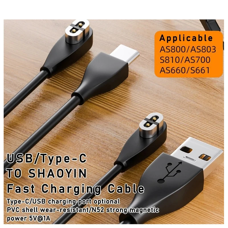 

Earphone USB/Type-C Fast Charging Cable For Shokz AS800/S803/S810/ Open Run Bone Conduction Headphone Headset Charger Adapter