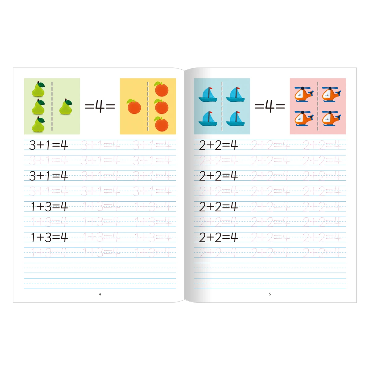 تمارين عملية الرياضيات للأطفال ، إضافة الرياضيات والطرح ، كتب اختبار الوقت ، تعلم مساعد جيد #5