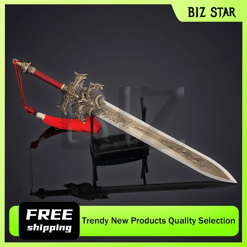 30cm/11,81 pulgadas China película y TV periférico gigante Que espada armas de Metal modelo Cosplay accesorios cuchillo adorno de escritorio niño juguete para regalo