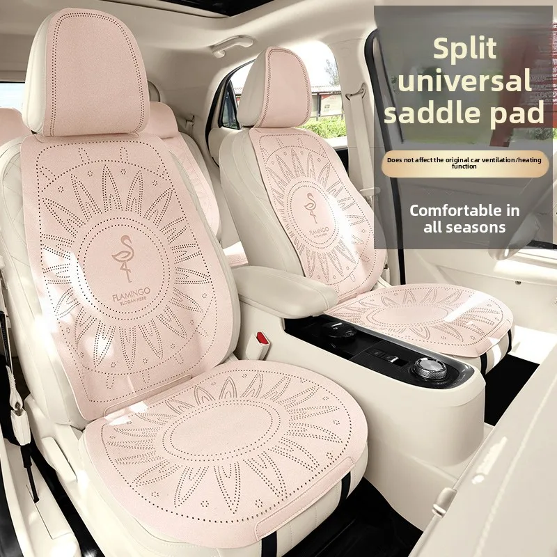 Premium Suede Car Seat Cover One Piece Integrated Fit Winter Warm Short Plush Universal Semi Wrap