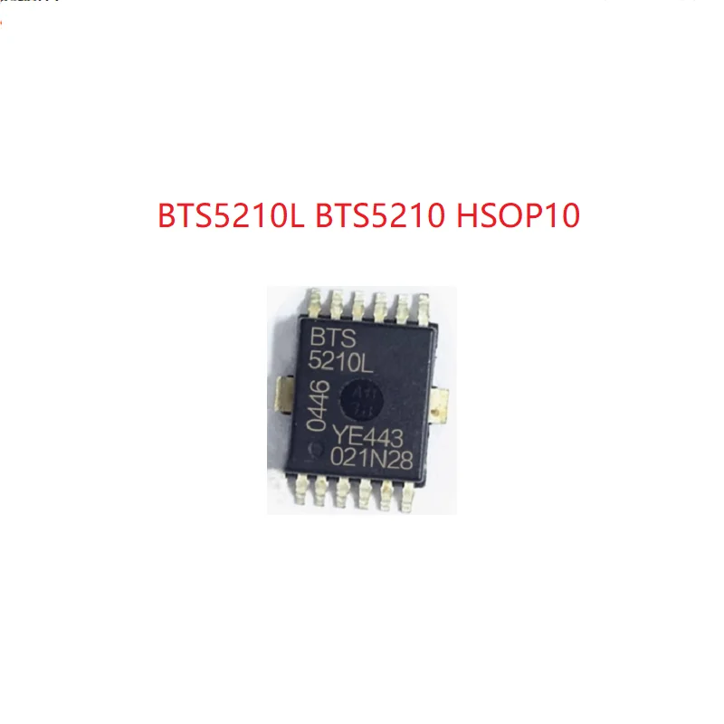 

10 шт./лот BTS5210L BTS5210 HSOP10